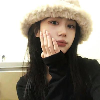世外桃源